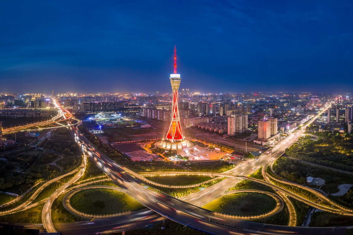 Zhongyuan Tower